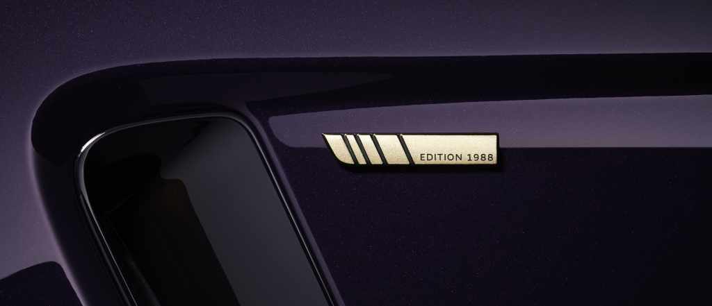 Jaguar F-Pace SVR powstaje w nowej, limitowanej wersji "Edition 1988". Samochód ma nawiązywać do zwycięskiego modelu XJR-LM