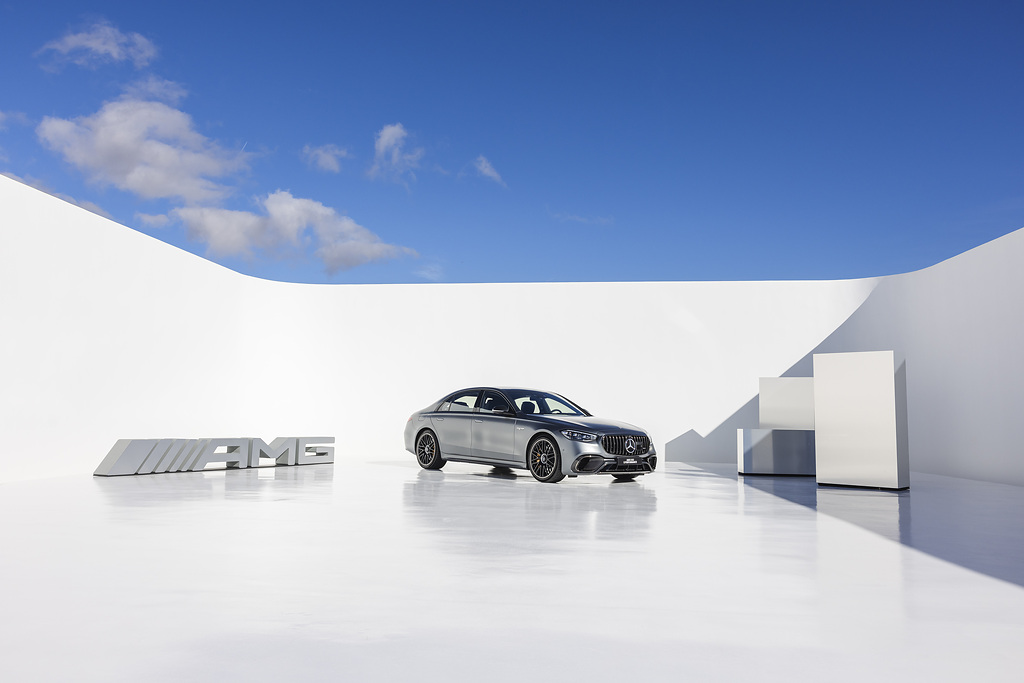 Mercedes-AMG S 63 premiera. Topowy model w najmocniejszym wydaniu