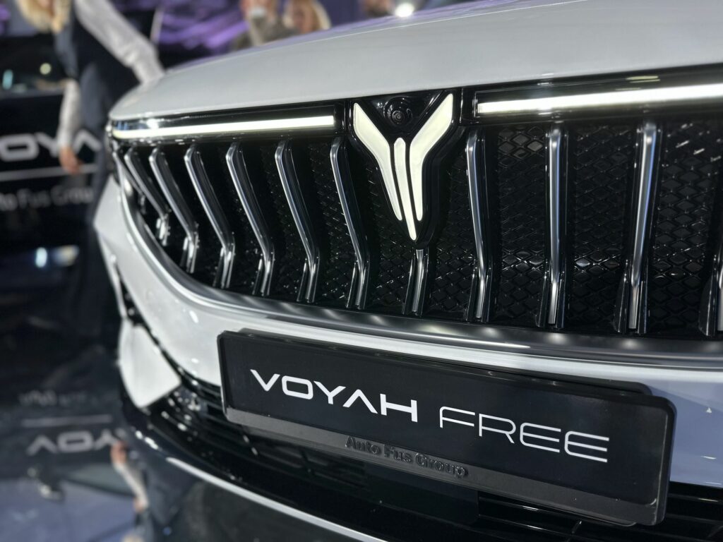 Voyah logo