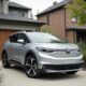 5 elektrików poniżej 100k. Nr 3 jedzie 600km na ładowaniu – automotyw.com